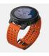 Suunto Vertical Steel Solar
