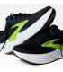 Brooks Ghost Max 3 SS26