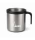 Taza de Aluminio Laken 0.40L